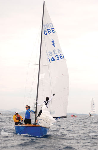 Sailing Race 164